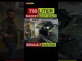 RENAULT DUSTER BIG BOOT SPACE 700 LITER #shorts #shortsvideo #shortsfeed #shortsyoutube