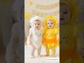 Twin Babies Dancing to Dame Tu Cosita 😂💃 | Funniest Baby Dance Ever! #dametokosita #dametucosita