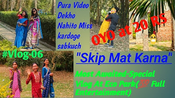 Public Place में Vlogging कैसे करे ? || हिम्मत कैसे लाये || How to vlogging in Public without FEAR😣