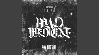 完全犯罪※420 (Instrumental)