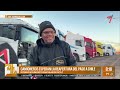 DRAMA EN MENDOZA | Camioneros brasileños cumplen un mes varados