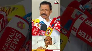 'ഷംസീർ ആരാണെന്ന് തീരുമാനിക്കേണ്ടത് വെള്ളാപ്പള്ളിയല്ല, പ്രയോഗത്തിൽ അതിശക്തമായ എതിർപ്പാണുള്ളത്'