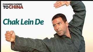 Chak Lein De Slowed And Reverb chakleindedjremix motivational remix slowed slowedandreverb