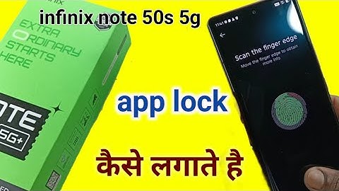How to app lock infinix note 50s | infinix note 50s me app lock setting kaise kare