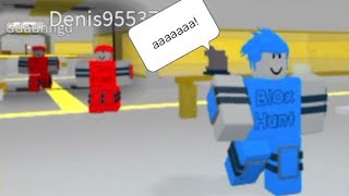 прятки в предметах в Roblox