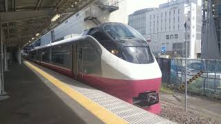 いわき駅｜常磐線特急 紅色のときわ76号（JR東日本E657系電車）フレッシュひたちのリバイバルカラー車両の発車。Joban Line TOKIWA Iwaki Station JAPAN TRAIN