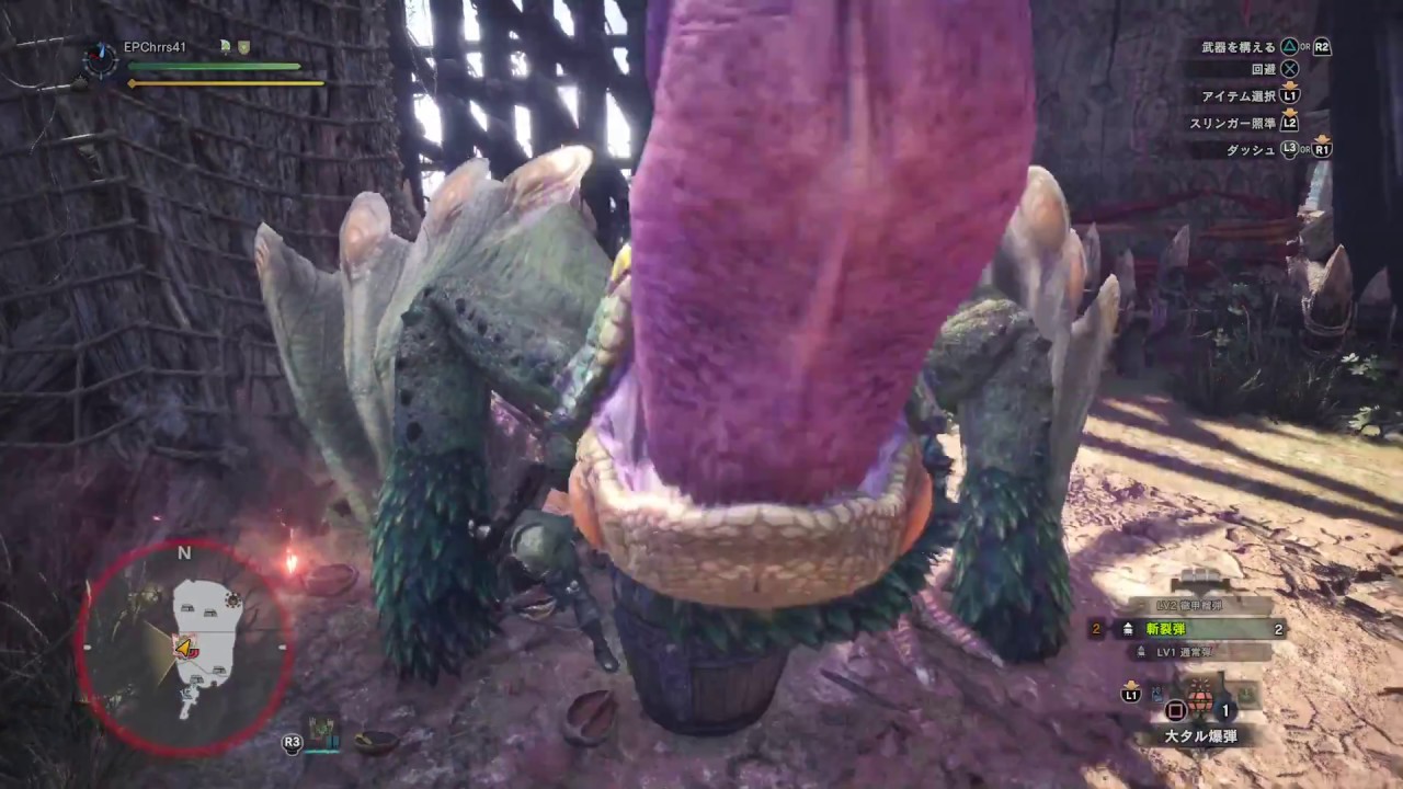 ライトボウガンの立ち回り おすすめスキル 最強装備 ﾓﾝﾊﾝﾜｰﾙﾄﾞmhw 武器