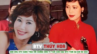 Tiểu Sử Btv Thúy Hoa - Hoa Hậu Htv Cuộc Tình Với Chồng Hơn 14 Tuổi Của Cựu Btv Thời Sự Giờ Ra Sao