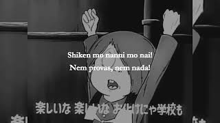 Ado - GeGeGe no Kitaro | Tradução PT-BR / Lyrics Romaji