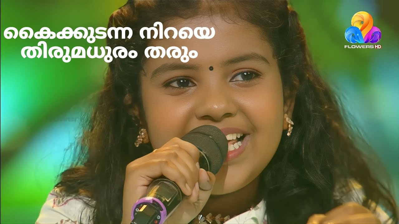 Kaikkudanna Niraye Lakshmi S Flowers Top Singer 3 YouTube