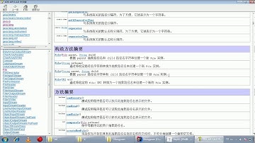 Java语法 340 File类的构造方法
