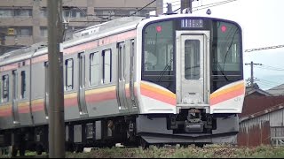 E129系B13編成 信越本線441M 長岡→内野