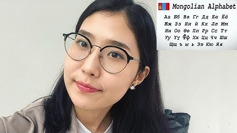 Learn Mongolian Alphabet [Learn Mongolian with Zaya 3]