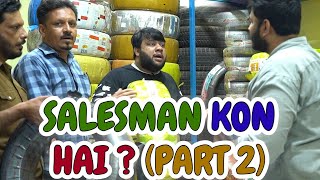 | Salesman Kon Hai Part 2 | By Nadir Ali \& Jaffar Mastana \& Farooq | P4 Pakao | 2024