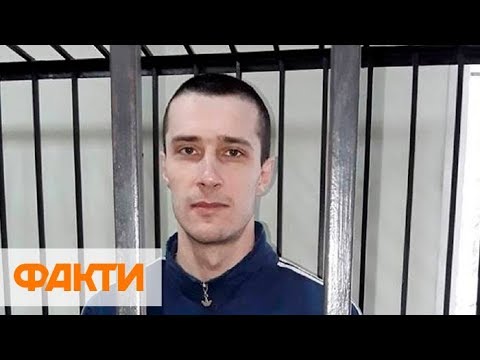 Похитили и осудили. Как попал в плен боец Правого сектора Александр Шумков