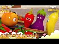 Elif In DГјЕџleri C Vitamini KaynaДџД Elif In DГјЕџleri C Vitamini KaynaДџД