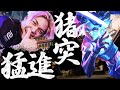 【猪突猛進】Wキーから手が離れないDepが強すぎる!ZETA vs FAV VALORANT 大会ハイライト