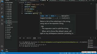 TQC  Python3  902 資料加總