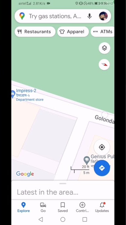 full screen ringtone with map