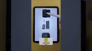 أنواع قطع الكار بلاي CarPlay و وظائفها screenshot 4