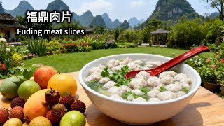 Teach you the method of making Fuding meat slices, beginners can learn it right away!