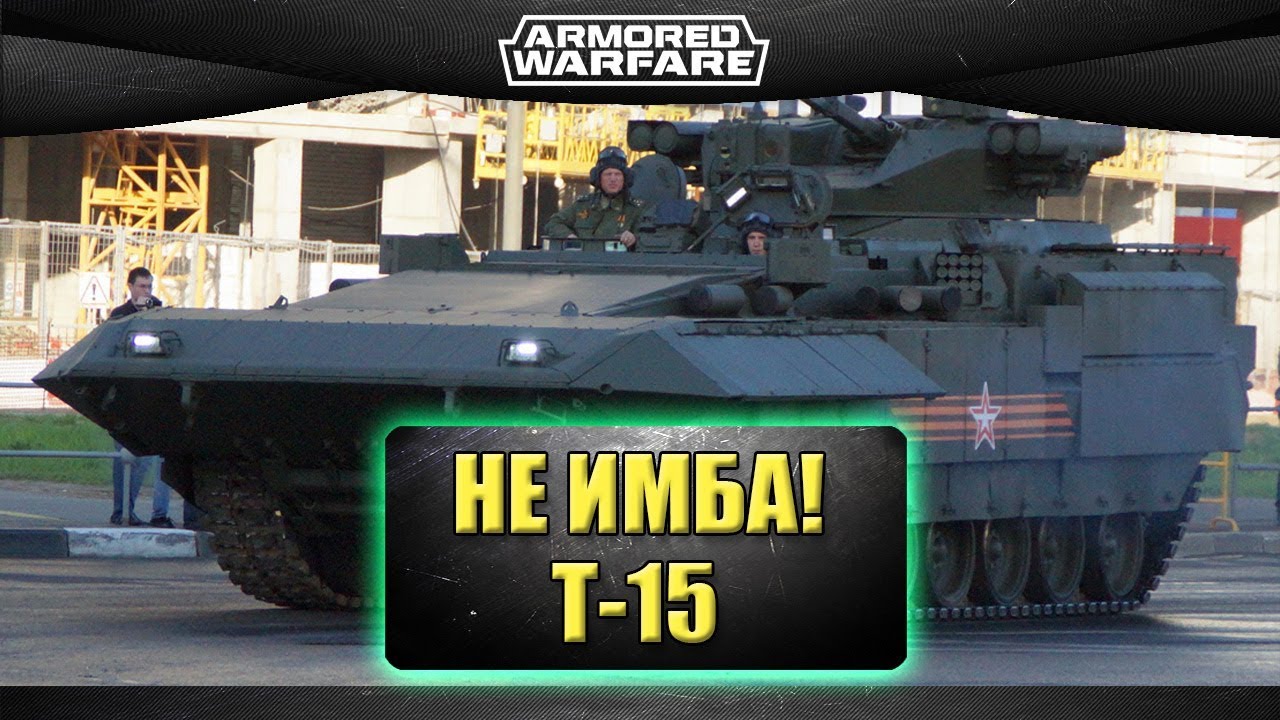 Chavez армата проект