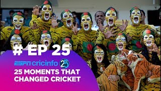 How Bangladesh beating England changed cricket (25/25) screenshot 4