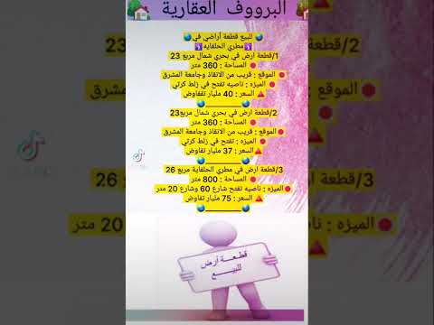 بحري مطري الحلفايه