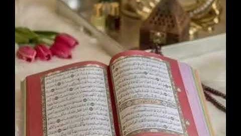 سورة الكهف للقارئ عمار أبو عبيده