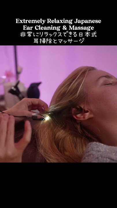 (ASMR) Extremely Relaxing Japanese DEEP Ear Cleaning & Ear Massage in Tokyo #asmr #earcleaning