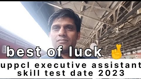 uppcl executive assistant admit card out 2023 | uppcl executive assistant skill test admit card out