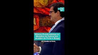 🥇 GALICIA | Alfonso RUEDA entrega as MEDALLAS de Ouro de Galicia aos alcaldes de BRAGA e O PORTO