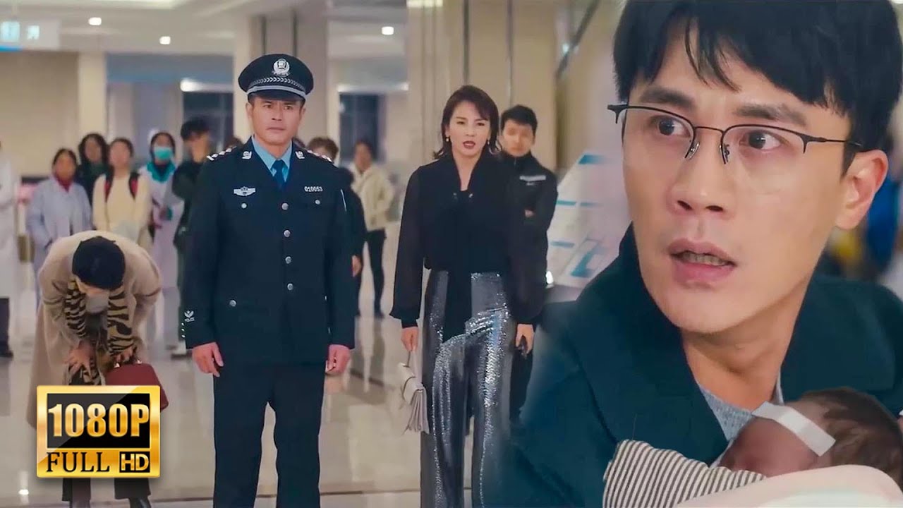 【Full Movie】 孩子高燒39度妻子卻不管不顧,哪料下秒丈夫一個舉動震驚所有人!