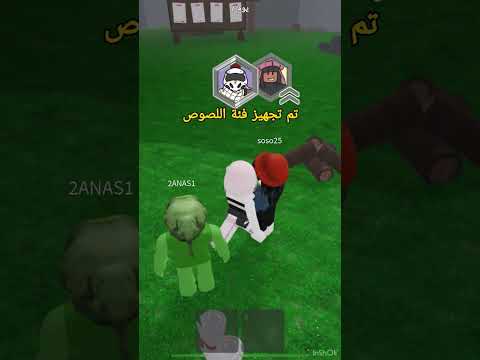 علقوووووووو