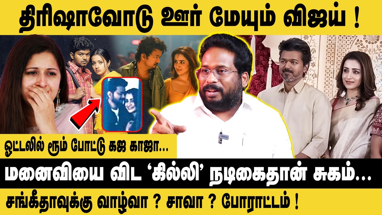 மனைவியை விட 