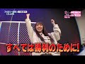 【36-5】第1回 ネ申杯 ゲーム女王決定戦 前編 シーズン36 Vol.5【AKB48 ネ申テレビ】
