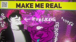 Hotline Miami: Make Me Real | Очень яркий мод на Хотлайн Майами