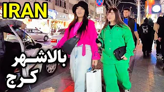 Must-Visit Places of Iran تهران