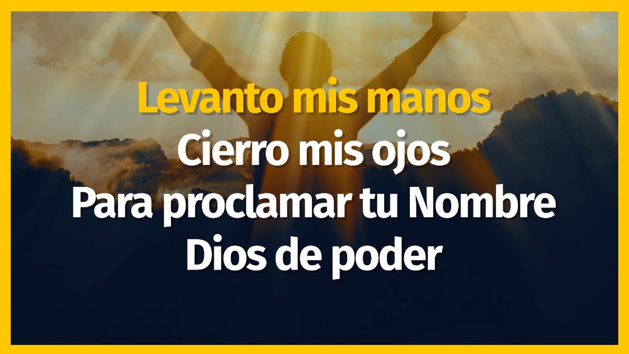 Digno de Alabar [KARAOKE]  - Athenas | Música Católica