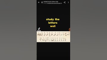 how to identify Naskh script #arabiccalligraphy #naskh #naskhscript #calligraphy