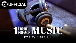 [Playlist] Aggressive Workout Music / Gym, Training Motivation Music | No-Ads 1 Hour screenshot 3