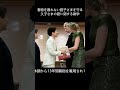 着物を着れない雅子さまを守る久子さまの愛に関する雑学