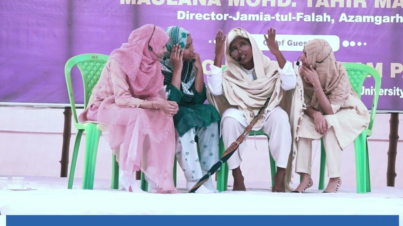 Annual Day Celebrations 2023 | Hera Public School | "Urdu Drama - Rang Birang"