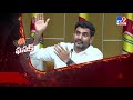 Fasak: Nara Lokesh slams on AP Police