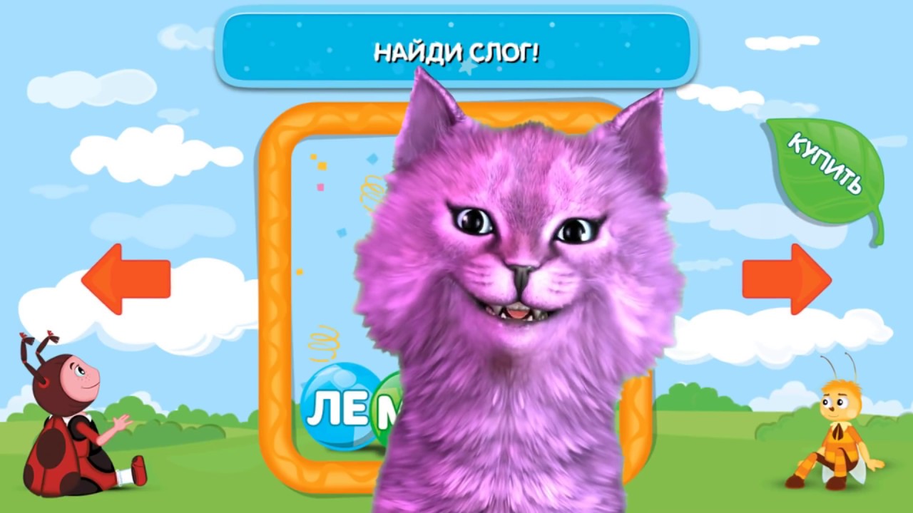 Котенок аби рисует