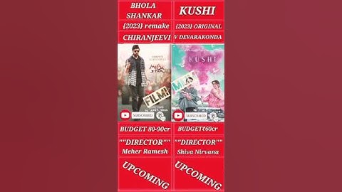 bhola Shankar Vs KUSHI VIJAY DEVARAKONDA X chiranjeevi #viralshortvideo