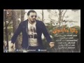 نور الزين وإذا ما نسوني 