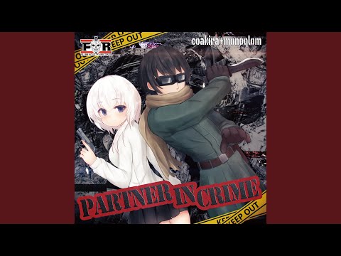 Coakira — Sekai No Owari Ni... (monoqlom Remix)
