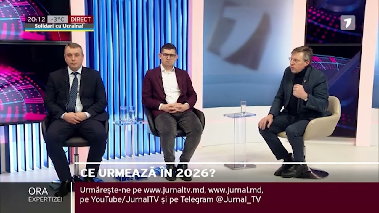 Административно-территориальную реформу завершат до 2027 года