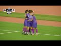 STALLION LAGUNA FC VS AGUILAS - UMAK FC || Match Highlights | PFL 2025-2026 | M133